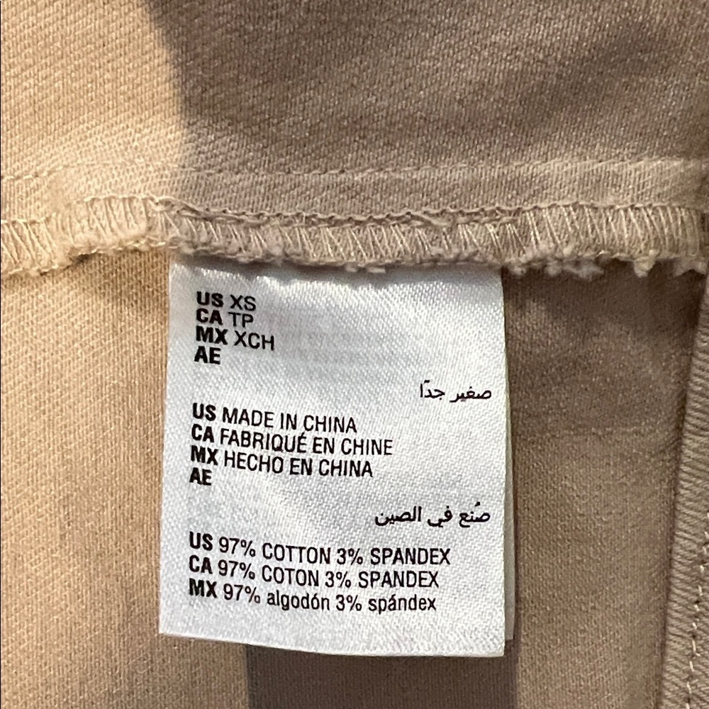 Tan Denim Ruched Sleeve Women's Jacket size XS - Picture 6 of 9